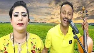 أحيدوس الحيحة والنشاط مع الفنان لحسن الخنيفري والفنانة رقية ازرو Lahcen lakhnifri & Rkia azrou