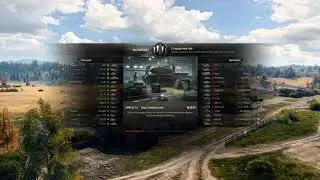 Carro 45 t