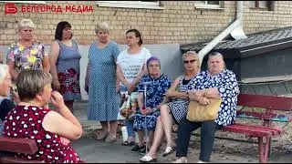 В Белгороде представители городской администрации вновь встретились с местными жителями