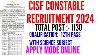 CISF CONSTABLE RECRUITMENT 2024 | CISF CONSTABLE online form 2024
