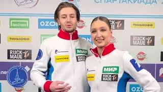 Хавронина Нарижный ПТ Магнитогорск
