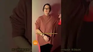 Пожалуй, самое верное решение! #изучениеанглийского #новыеслова #школа