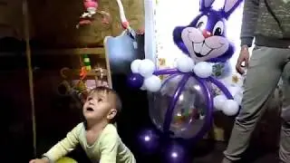 1 год