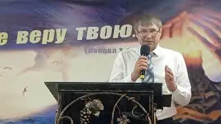 Михаил Степанов - проповедь "Будь проводником, а не указателем" (2024.04.14)