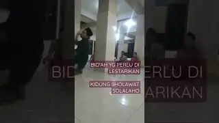 KIDUNG SHOLAWAT SOLALAHO || BIASA DIKUMANDANGKAN SETALAH SHOLAT TARAWIH