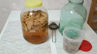 Ленивый Кальвадос) Имитация  наивкуснейшего напитка!!! 🤤👍
