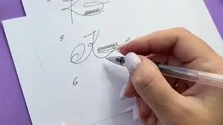 Top 10 Signatures Ideas Letter K