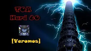 [Summoners War Sky Arena] : TOA Hard 80 Veromos (December 2017)