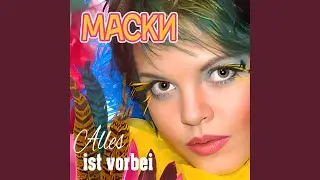 Alles ist vorbei (Maxi Beat Remix)