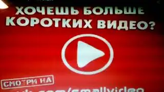 Не засмейся челандж ржака