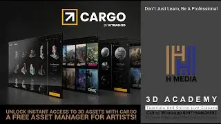 Unlock Instant Access To 3d Assets With Cargo - A Free Asset Manager For Artists! (Malayalam)