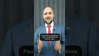 Что такое МКТУ