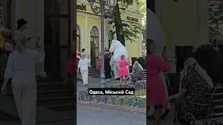 Одеса (inst: funt_odesa)