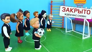Barbie School - New Physical Education Teacher