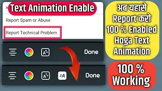 How To Get Animated Text In Instagram Story || Instagram Animated Text || Animated Text Problme Fix