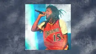 (Free) J. Cole Type Beat - Wave