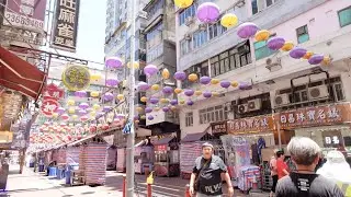 Station to Station Walk Series Episode 13: Austin to Jordan
