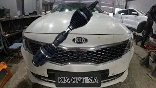 drive shaft / front cv axle replacement kia optima 2016 - 2018 
