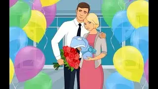 Отчаянье