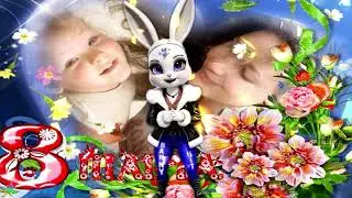 Happy 8th of March, DAUGHTER! Beautiful congratulations on March 8 for your daughter!
