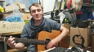 ДДТ - Это всё