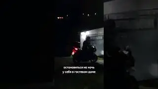 А что было дальше, смотрите в видео про Грузию 😁 #переездвгрузию #эмиграциявгрузию #релокация