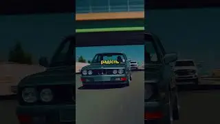 повний трек вже на каналі