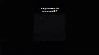 название в описании💥они думали что это торнадо но
