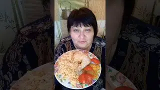 Ужин, рис с курочкой.