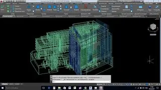 Большие проекты. Совместная работа над проектом в Alum3D