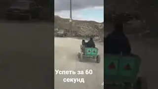 9 января 2023 г.