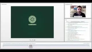 ~Комплекс Vertera DRR P Detox Вертера ДРР П Вебинар Чмелев Сергей Иванович