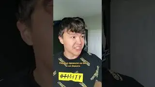 Абай Азбер#shorts
