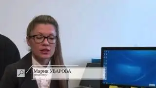 Варикоз вен