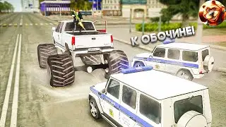 УСТРОИЛИ ПОГОНЮ НА BIGFOOT СЕРВЕР РУБЛЕВСКИЙ