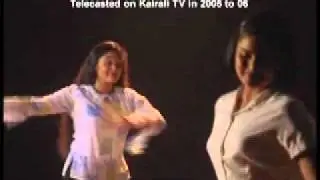 PRIYAM MEGA SERIAL ON KAIRALI TV IN 2005
