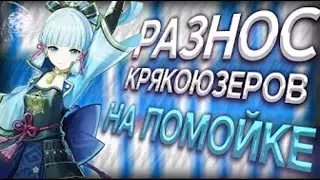🍬 НОВЫЙ САМЫЙ ЛУЧШИЙ СОФТ| KEAZ CLIENT|  KEAZ CLIENT