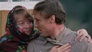 С раною, в груди...  & к/ф