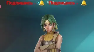 Онлайн пвп мобайл Farlight 84 pvp  #Farlight #pvp #games #mobile фартнайт пвп