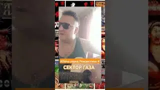 #ночь