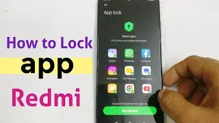 How to lock apps in redmi - How to lock apps on android - Application ko lock kaise kare