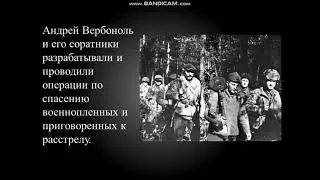 Заплетникова Елена Викторовна _ МОУ "Школа №  55 г  Донецка"