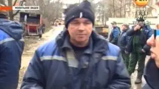 Новости 24 Смоленск. Эфир 15 ноября 2013 года