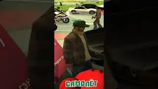 КРУТО ЧИТАЕТ РЕП ЗА ДЕНЬГИ(RODINA RP)#Shorts