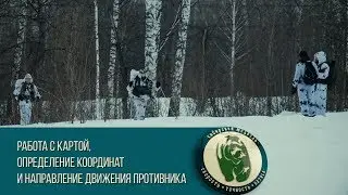 Небольшой отчет о мартовском полевом выходе.