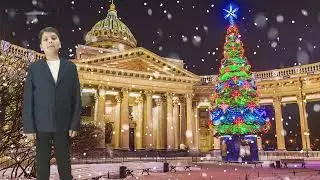 Новогодняя ёлка