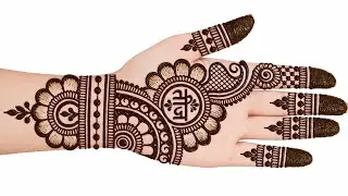 5 minute mein banaye Teej special mehndi design|simple mehndi design|Mehandi ka design |henna 