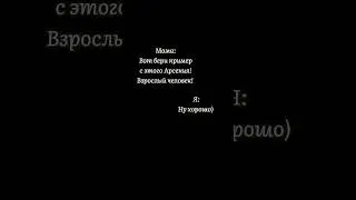 Вечером дискотека) #импровизаторы #импровизация #эдит #арсенийпопов #танцы #импрофд #импрофандом