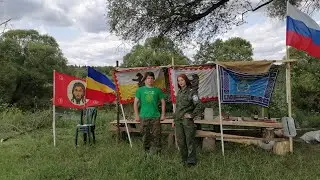 Дорога памяти. Казачата. Начало.