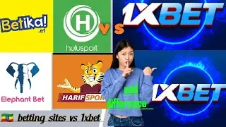 odd difference between Ethiopia betting site and 1xbet